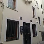 Al Portico