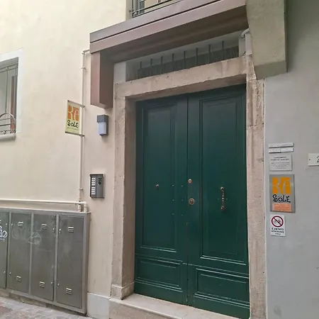 Διαμέρισμα Al Portico