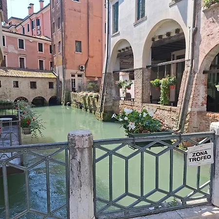 Al Portico Lejlighed Treviso